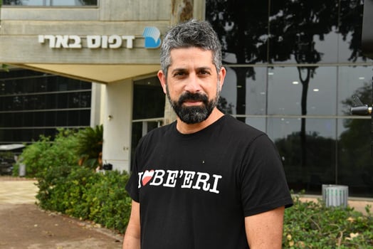בן סוכמן, צילום עצמי